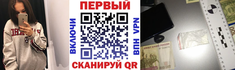 закладки  Гай  АМФ 97% 