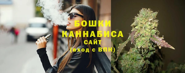 эйфоретик Баксан
