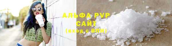 эйфоретик Баксан