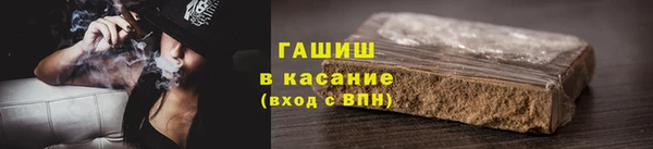 эйфоретик Баксан