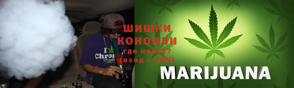 кокаин премиум Рославль
