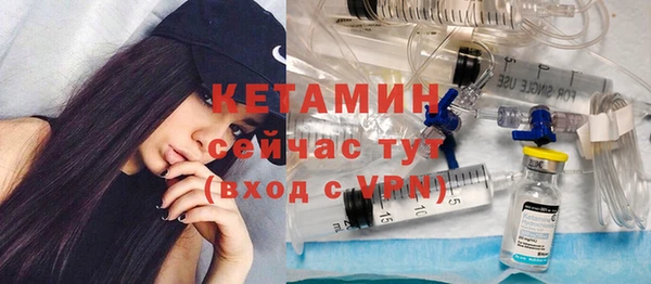 кокаин Беломорск
