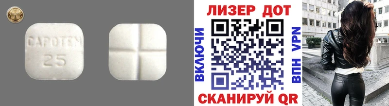 blacksprut сайт  Гай  Лсд 25 экстази ecstasy  цены  